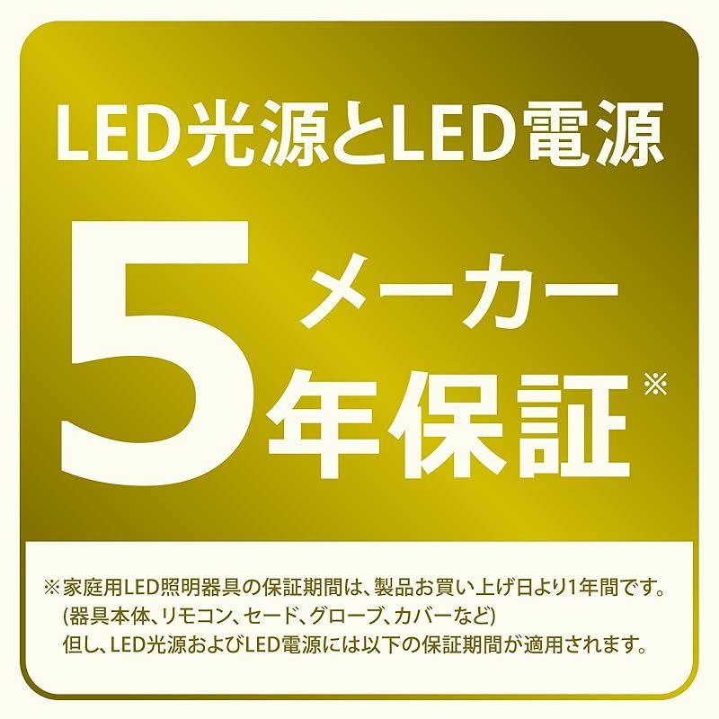 シンプルデザイン