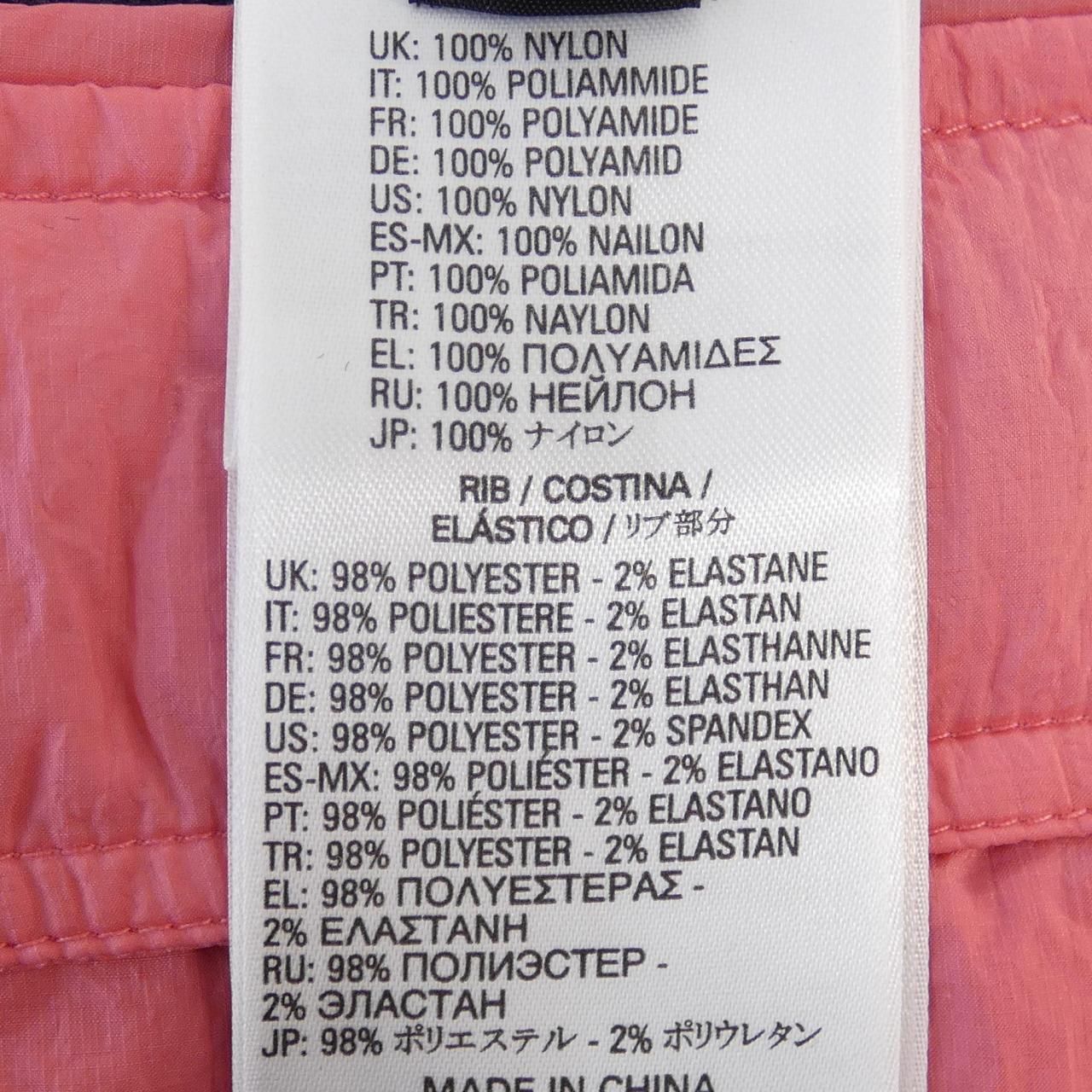 ディーゼル DIESEL