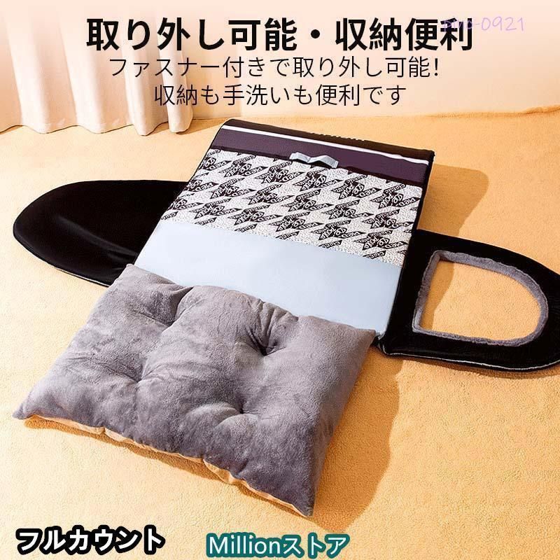 ドーム型