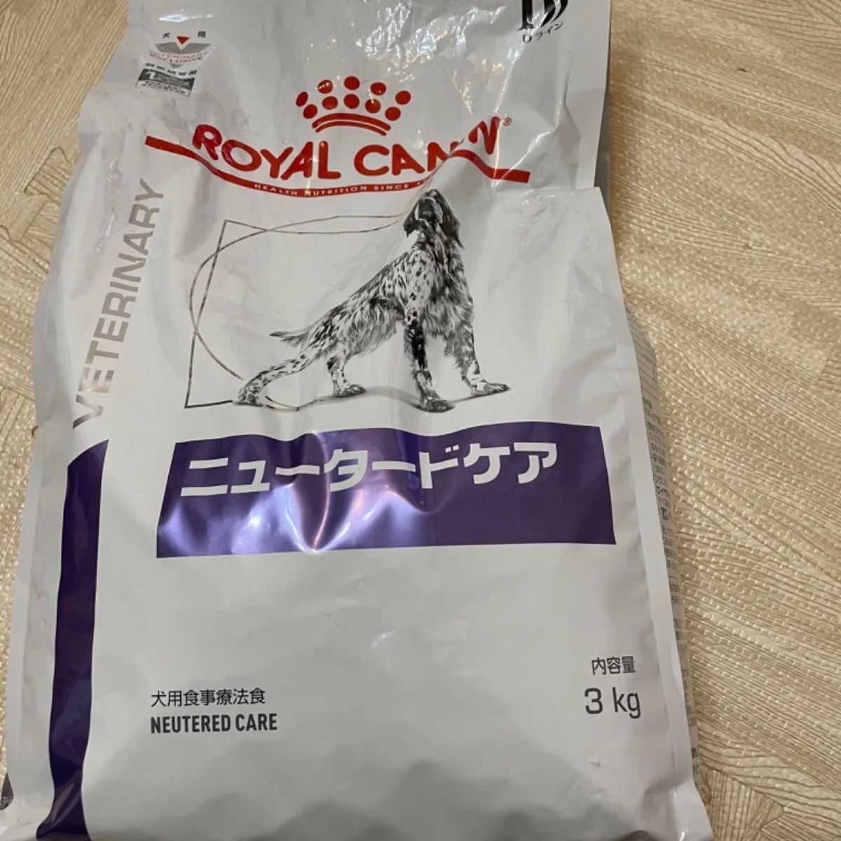 ココモコロイヤルカナン ニュータードケア3kg 犬用食事療法食 Amazon.co.jp: ロイヤルカナン 犬用 ニュータードケア 3kg【避妊