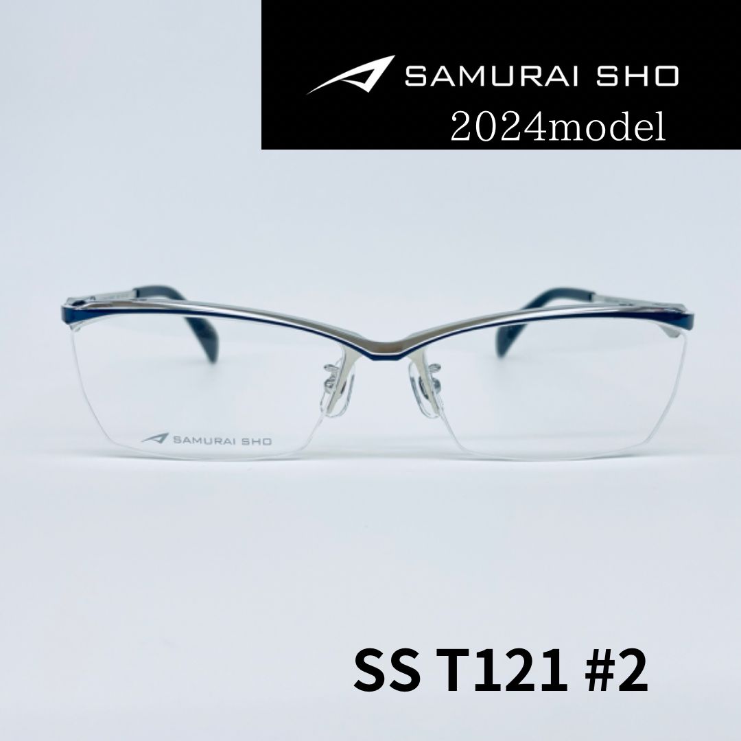 サムライ翔 2024 新作 SS T121 #2 高級感 - clinicaviterbo.com.br