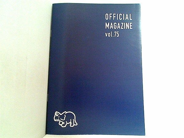 トライセラトップス ファンクラブ会報誌 TRICERATOPS OFFICIAL