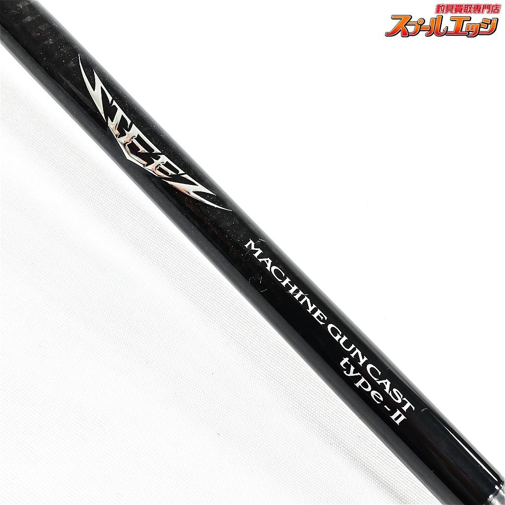 【ダイワ】 21スティーズ マシンガンキャスト タイプ2 C66MH DAIWA 