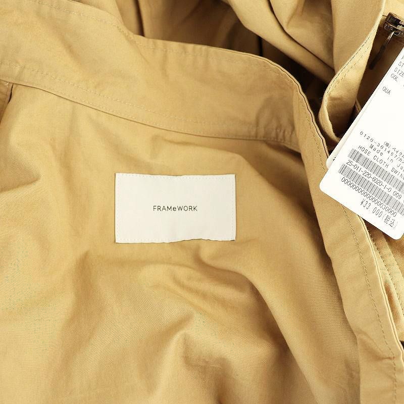 フレームワーク Framework 25SS HOSE CLOTH スイングトップ ジャケット