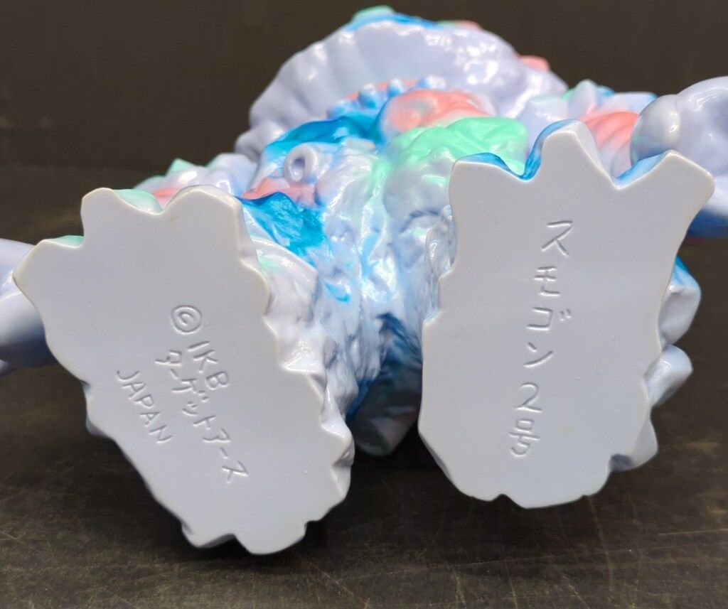 復刻堂 昭和の大怪獣 宇宙怪獣 2号 ダイヤモンド怪獣 キャラメルラメ成型 Amazon.co.jp: 復刻堂 昭和の大怪獣 宇宙怪獣2号ダイヤモンド