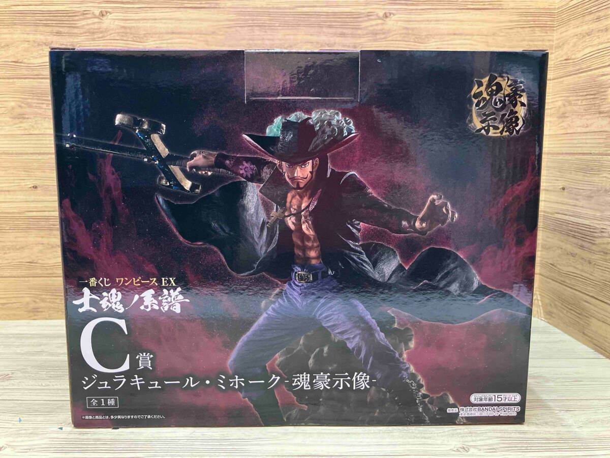 一番くじ ワンピースEX 士魂ノ系譜 C賞ジュラキュールミホーク魂豪示像 一番くじ ワンピースEX 士魂ノ系譜 C賞 ジュラキュール