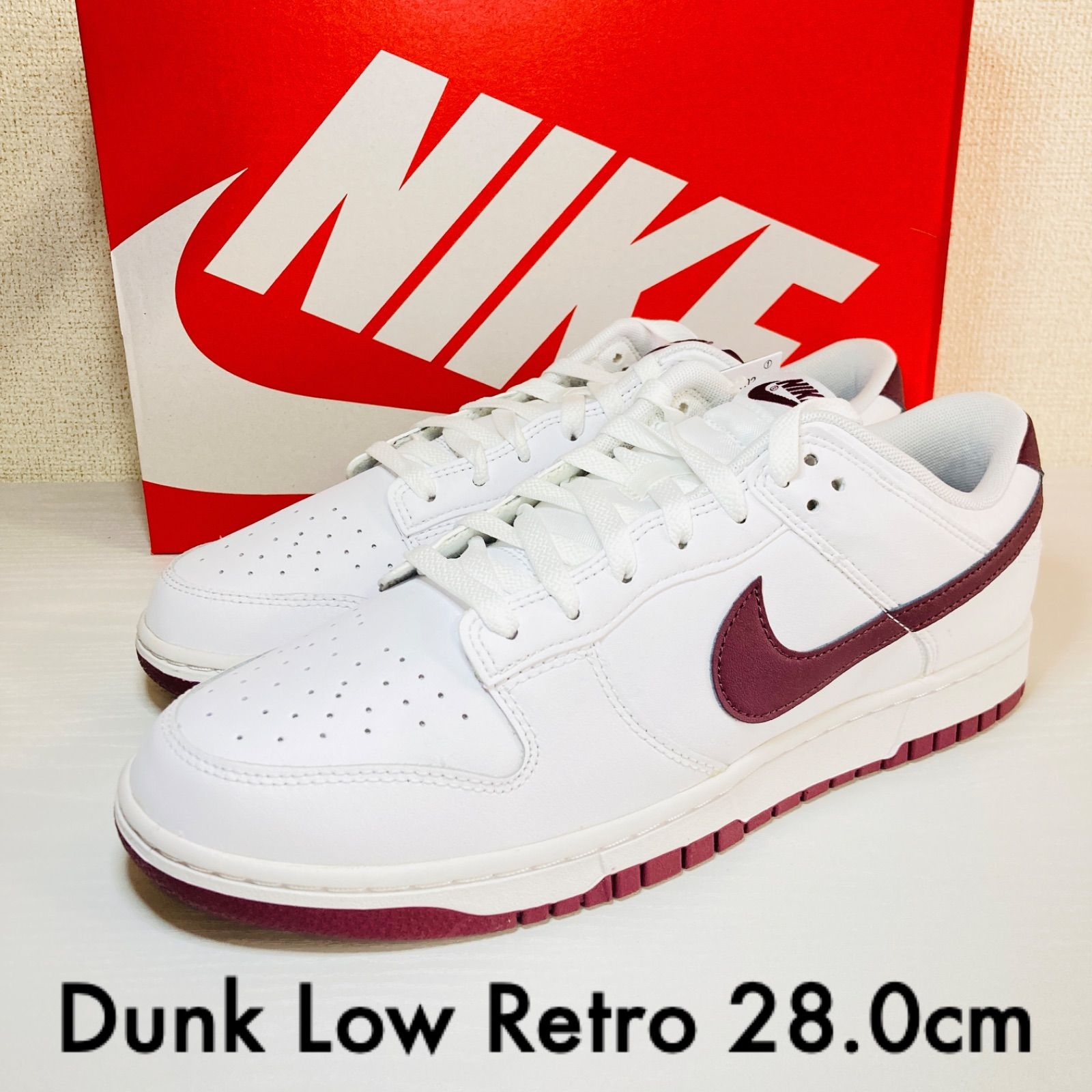 フォロー10%OFF】Nike Dunk Low Retro Night Maroon - メルカリ
