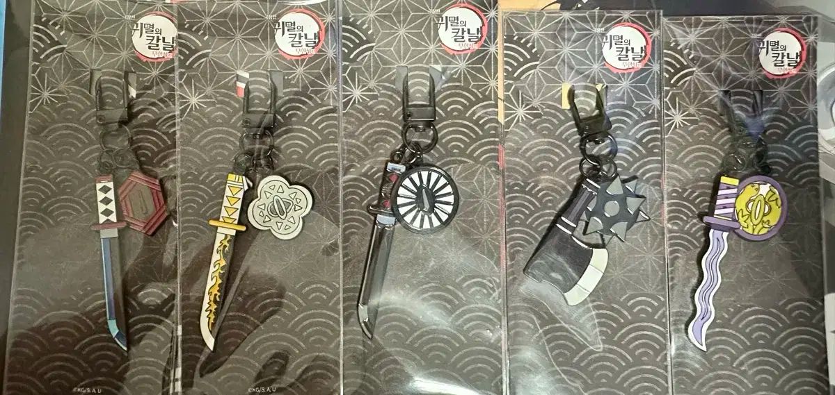 メガボックス ギカル イリュンド キーリング 5 種