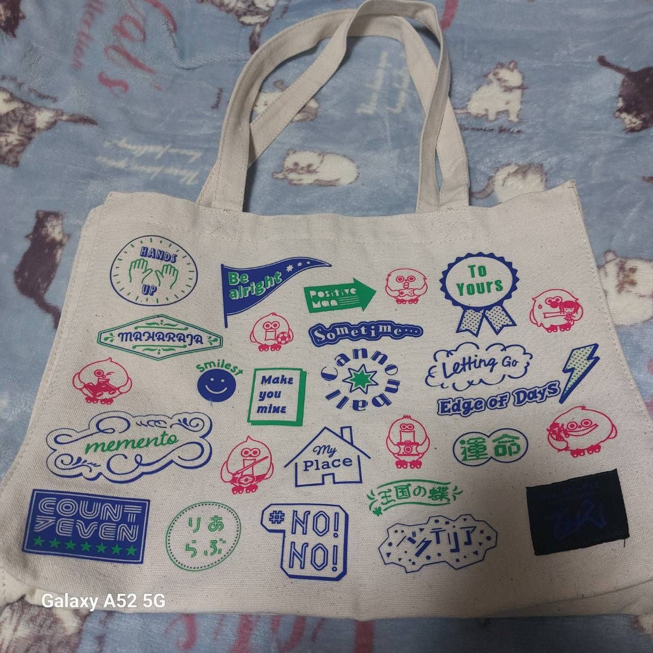 キスマイ ハンドメイドトートバッグ Kis-My-Ft2 - マイコさま専用の通販 by Heart.c.handmade