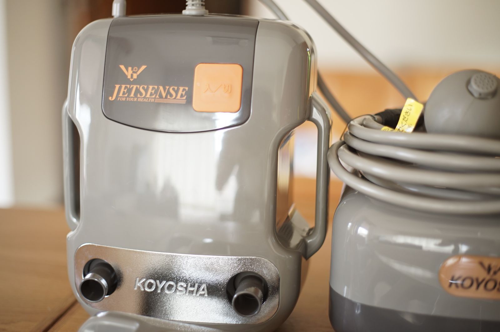 動作保証あり 光陽社 ツインジェットセンス JS-H20 - メルカリ