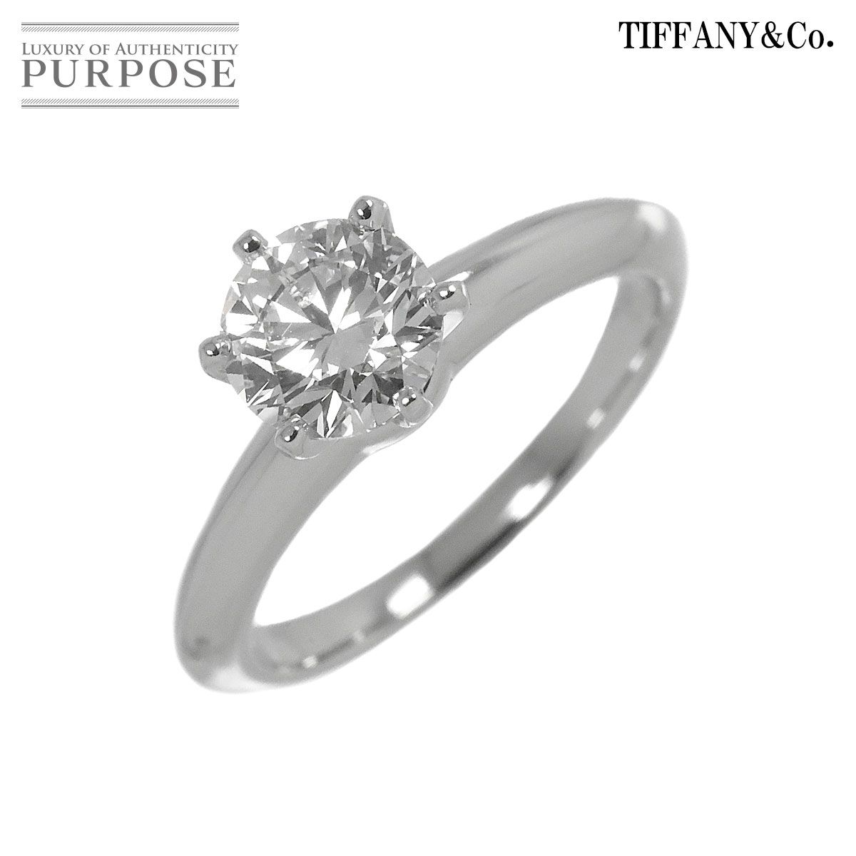 ティファニー TIFFANY&CO. ソリティア ダイヤ 1.09ct I/VVS2/EX 10号 
