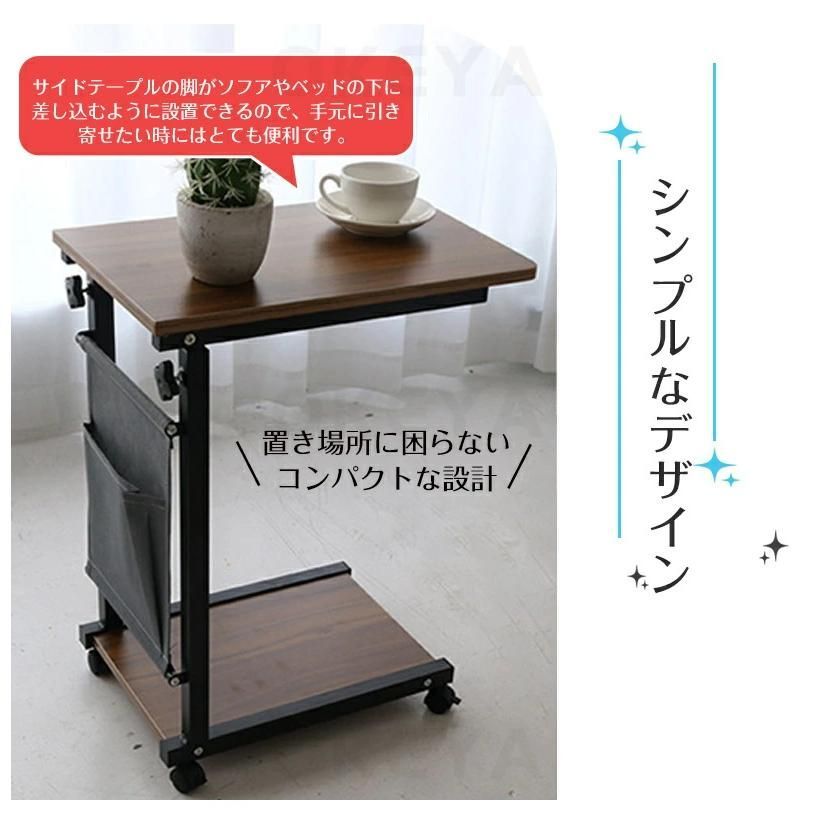 アジャスター両方付き コ