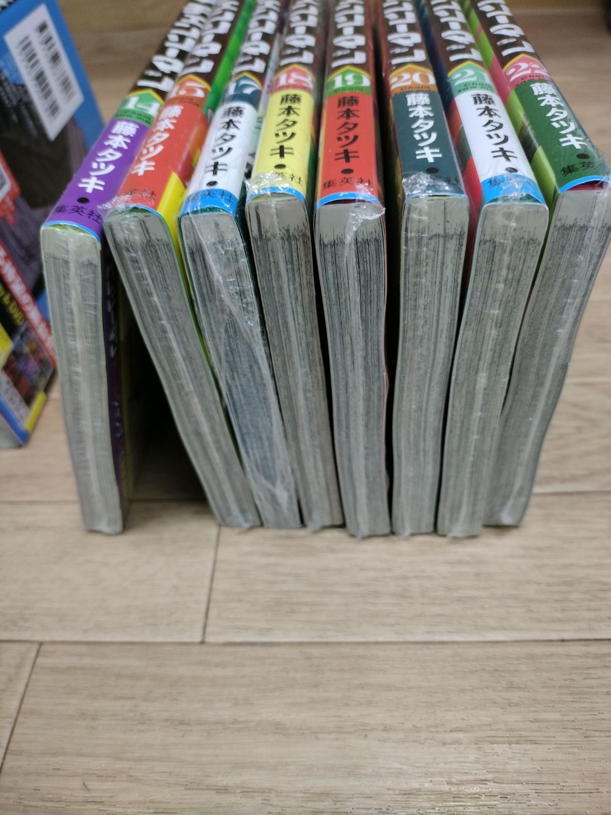 コミック全巻 恋