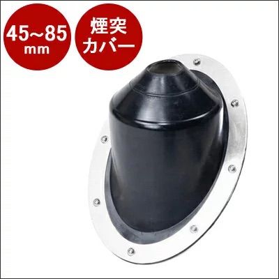 活用ガイド　金属材料　竹中康雄️工学博士　飯島一昭　共著　オーム社 zaa-580 活用ガイド金属材料 竹中康雄⁄飯島一昭(著) オーム社 (1979年7