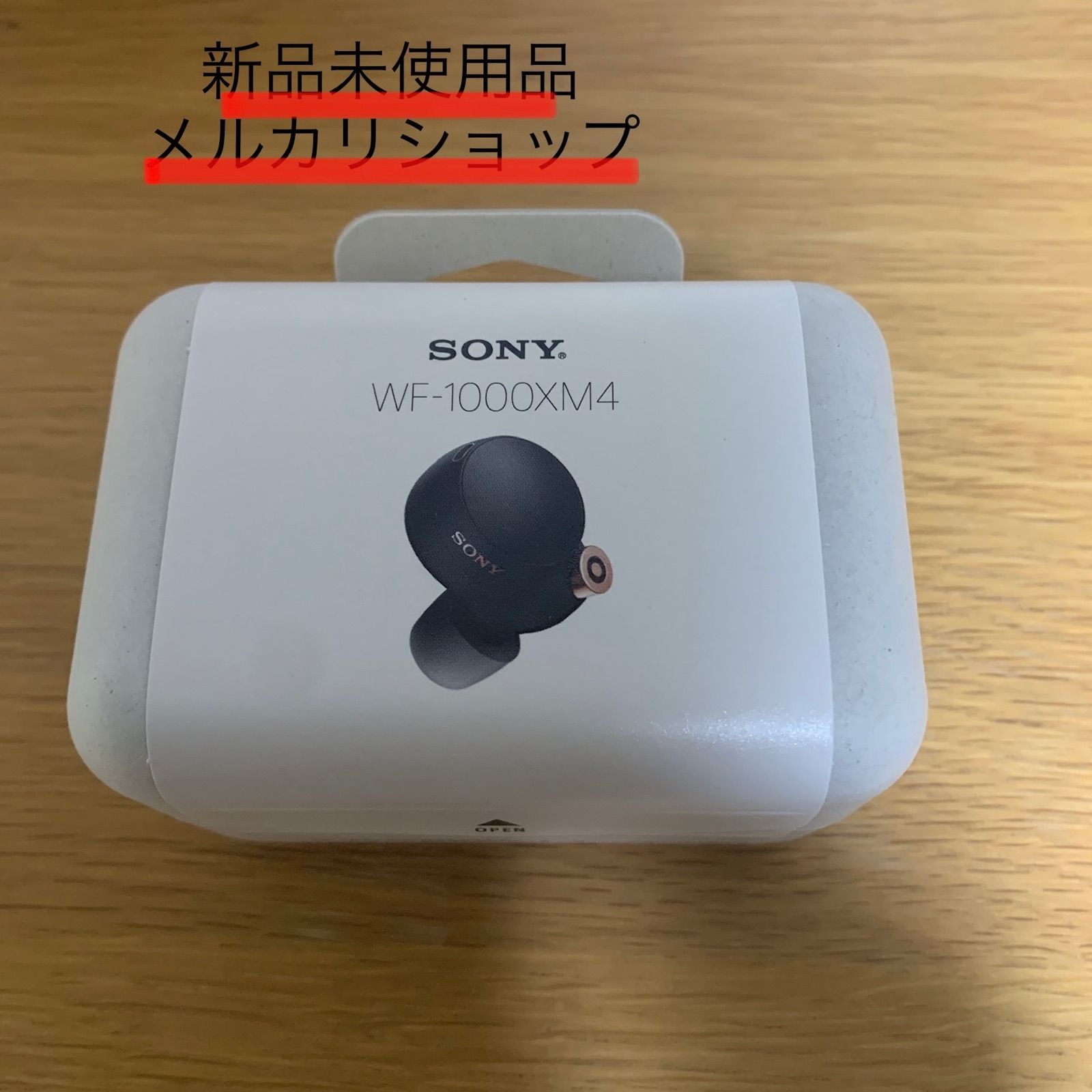 SONY WF-1000XM4 BM 新品未使用 - 狸屋 - メルカリ