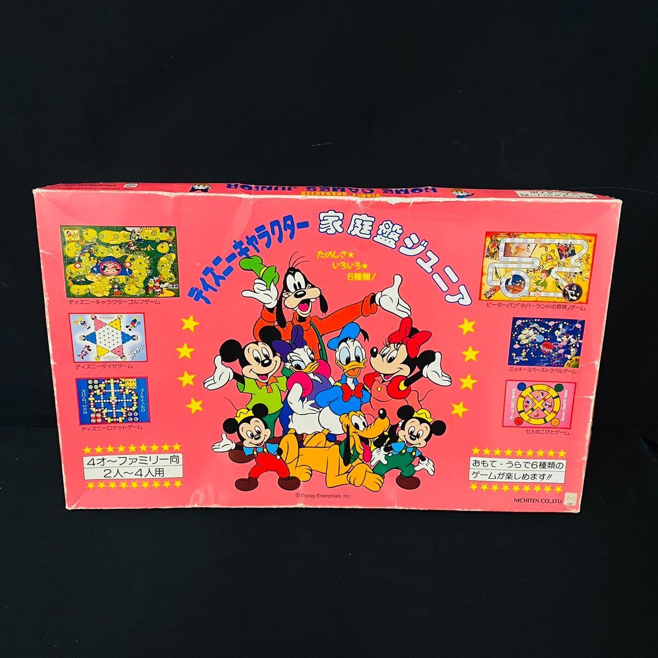 希少品】ディズニーキャラクター 家庭盤ジュニア ファミリーゲーム ボードゲーム Disney - メルカリ