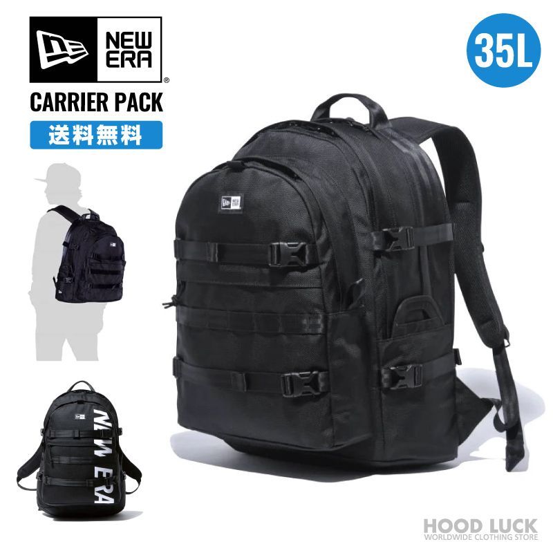 ニューエラ NEW ERA キャリアパック 35L リュックサック メンズ レディース バッグ　部活 旅行 子供 学生 男性 女性 ニューエラー バック バックパック たっぷり収納！ 通勤 通学 に大人気！ 旅行やイベントなどにもオススメ！