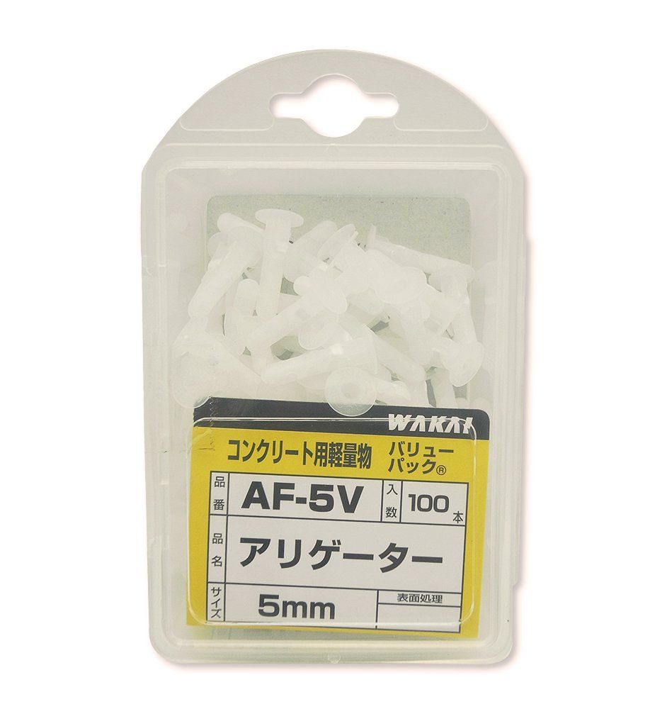 WAKAI アリゲーター 5mm AF-5V 100本入り 5mm