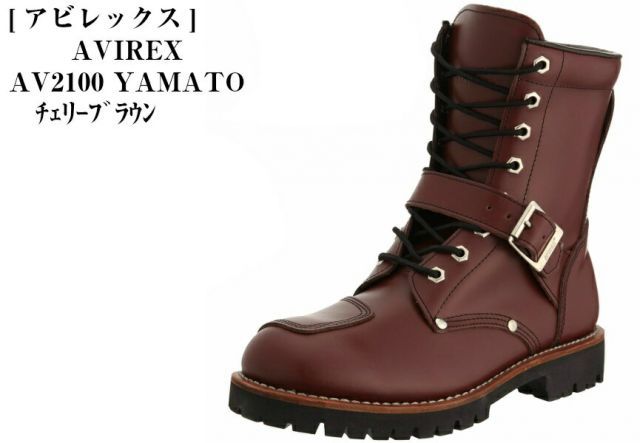 Dries Van Noten 本人期 Phoenix 19AW チャコール ドリス・ヴァン