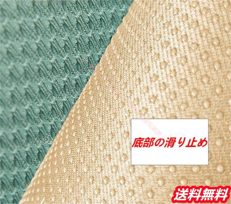 車用通気抜群