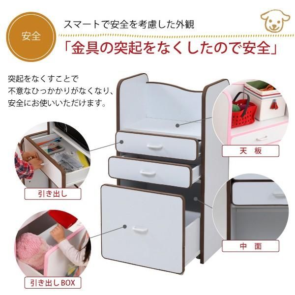 ランドセルラック