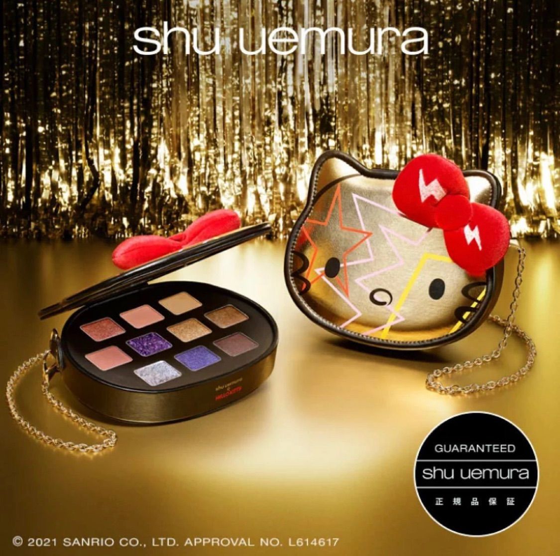 ロックザパーティ アイパレット/shu uemura x HELLO KITTY シュウ