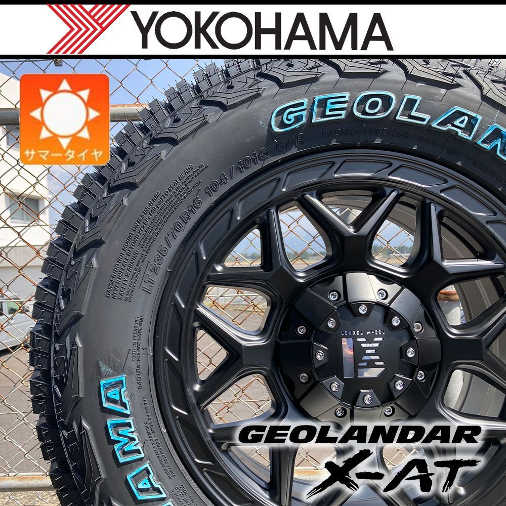 車種】ハイエース200系 ハイエース｜ タイヤホイール 16インチ