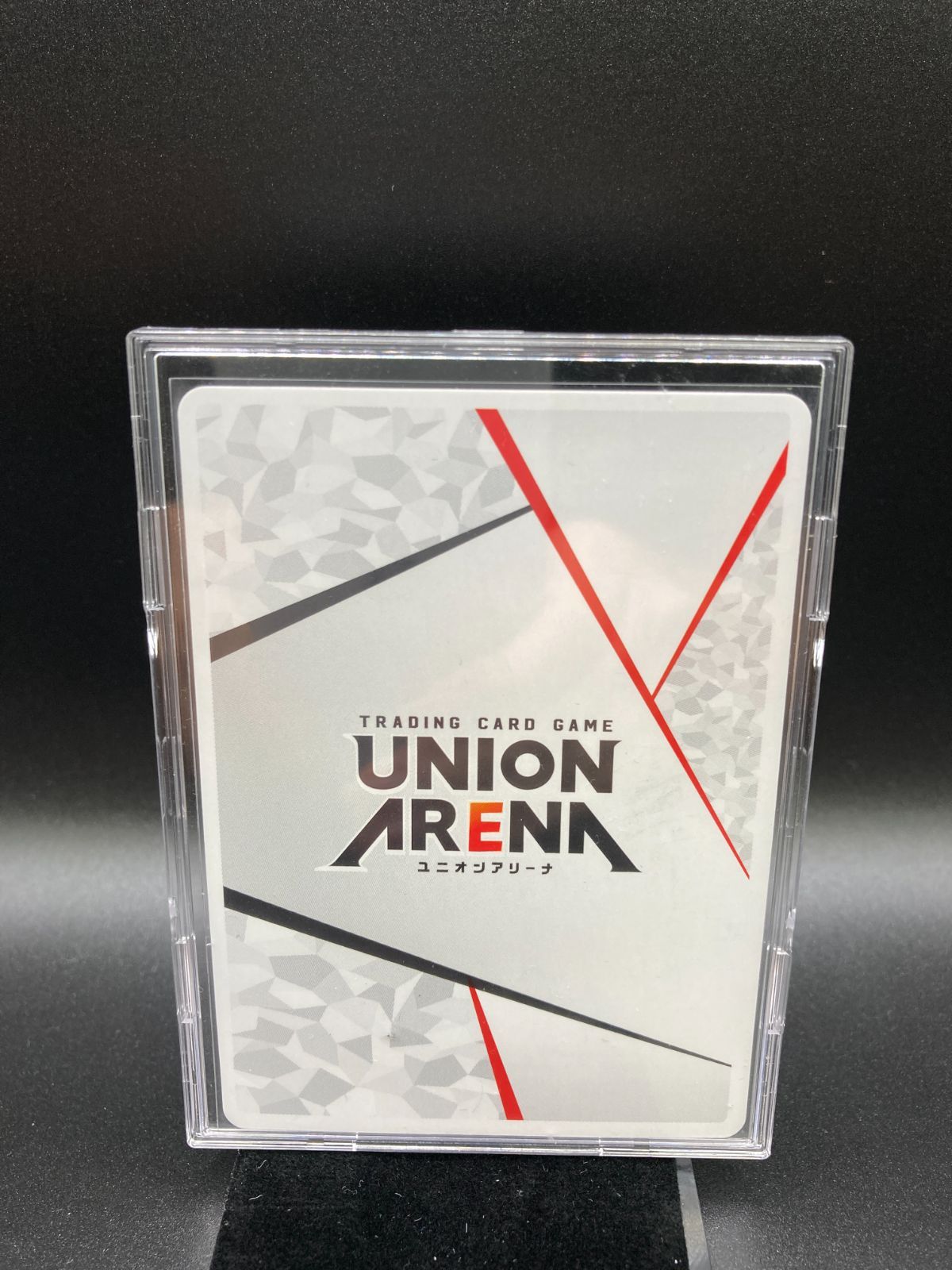 ユニオンアリーナ  ゴン＝フリークス  直筆サイン m25231522498_1.jpg?1757049597