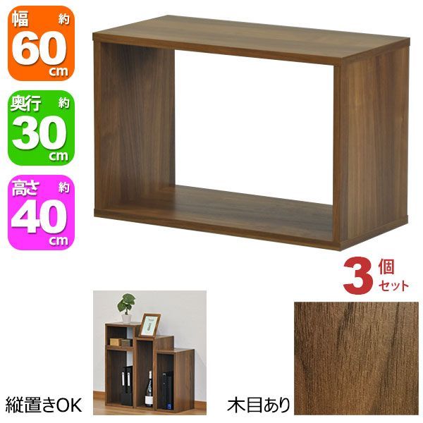 87959★G-PLAN オープンシェルフ ブックケース 本棚 キャビネット 87959☆G-PLAN オープンシェルフ ブックケース 本棚 キャビネット G