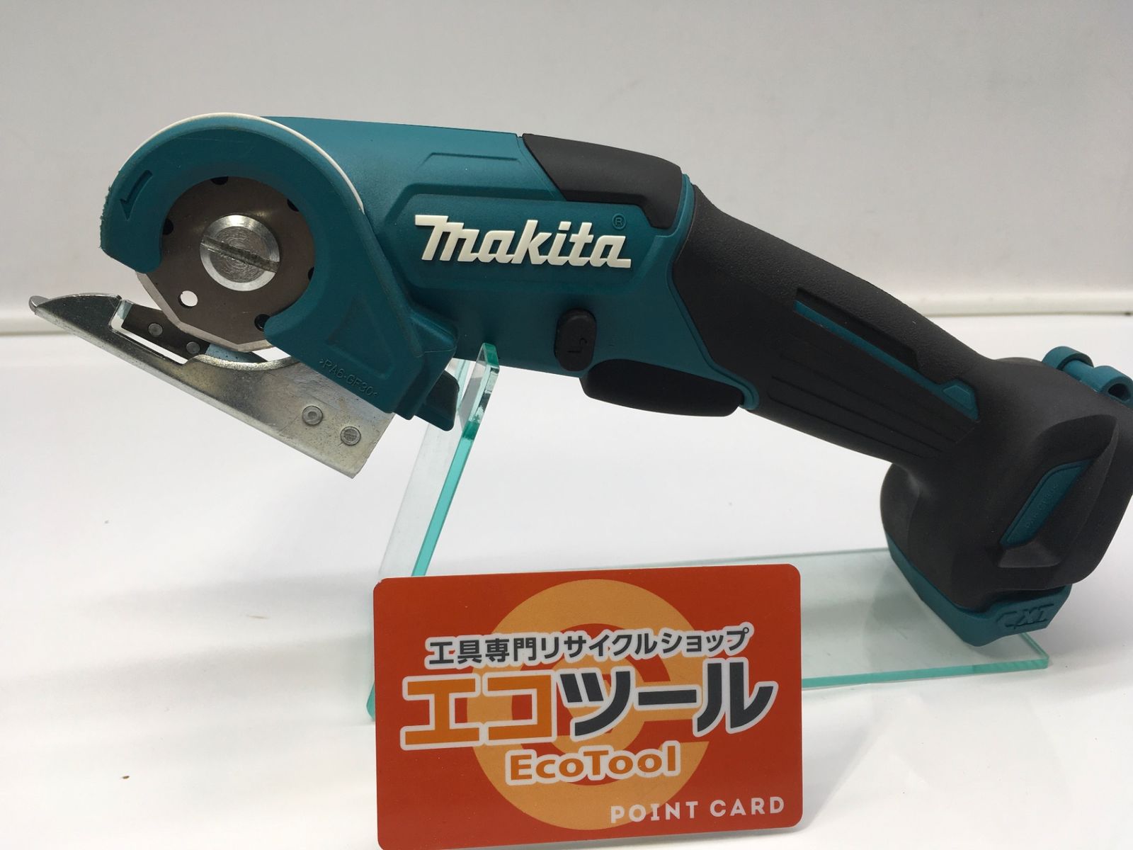 中古】ダイヤ(DAIYA) ヘッドカバー ユーティリティ用