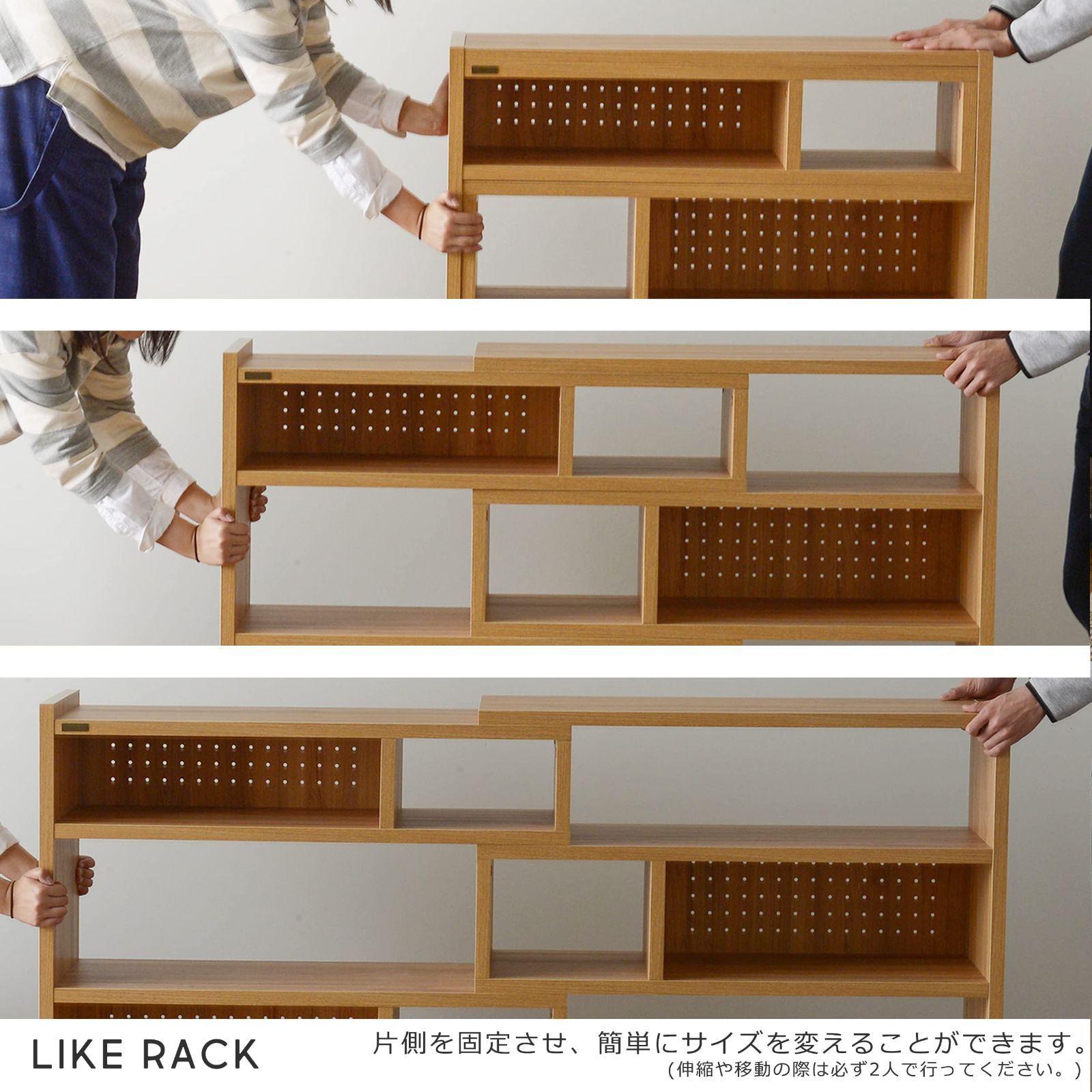 オープンシェルフ