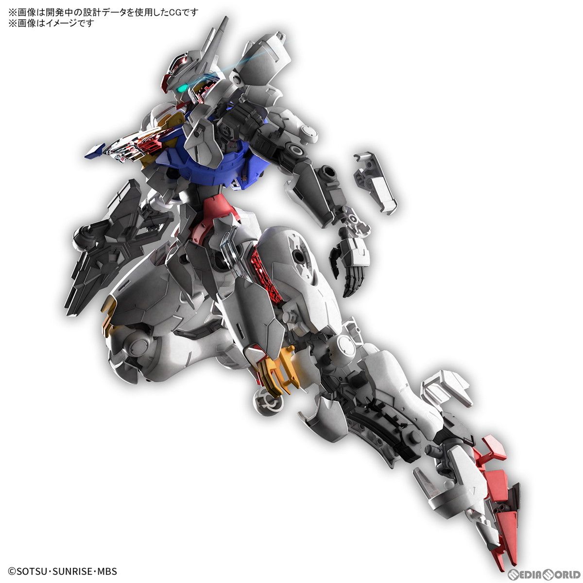 再販) FULL MECHANICS 1/100 ガンダムエアリアル 機動戦士