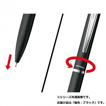 ぺんてる エナージェルBLN2005ブラック軸 BLN2005A 5本入