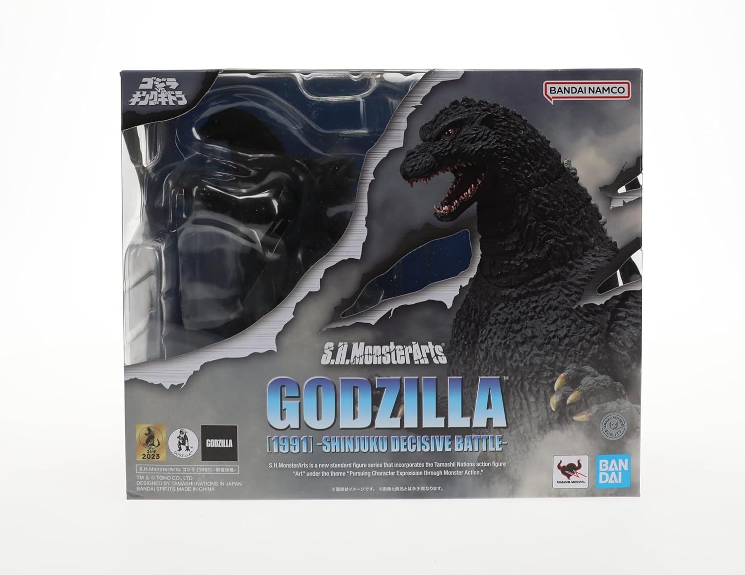 S.H.モンスターアーツ ゴジラ 1991 S.H.MonsterArts ゴジラ (1991) -新宿決戦- | 魂ウェブ
