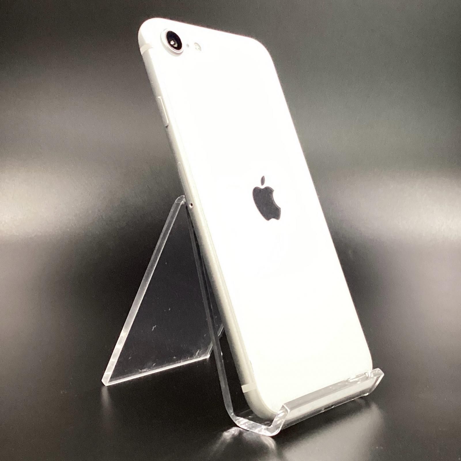 【全額返金保証】【最速発送】Apple iPhone SE（第2世代） 128GB ホワイト UQmobile 白ロム 75% 動作確認済