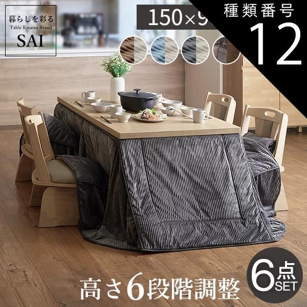 レトロウィンザーチェアスポークアームチェアヴィンテージ2脚セットnS