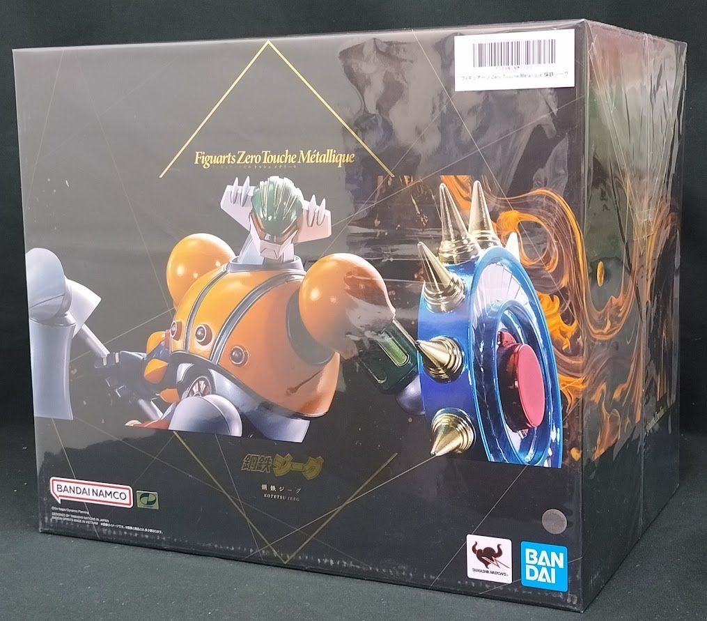 Figuarts Zero Touche llique 鋼鉄ジーグ Figuarts Zero Touche Métallique 鋼鉄ジーグ | 魂ウェブ