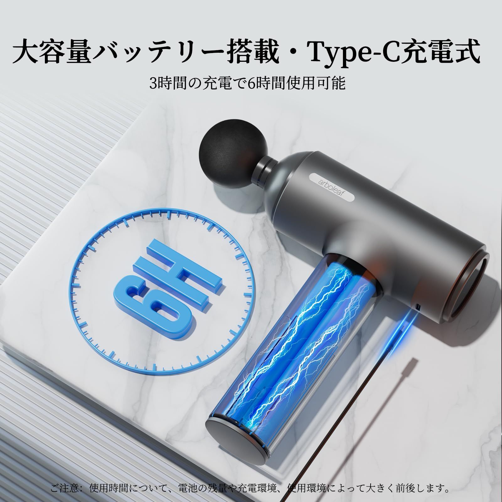 タッチパネル式 10mm振幅
