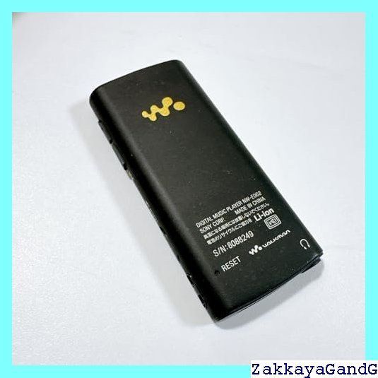 リーニン エアロナット9000D バドミントンラケット 2本セット furan