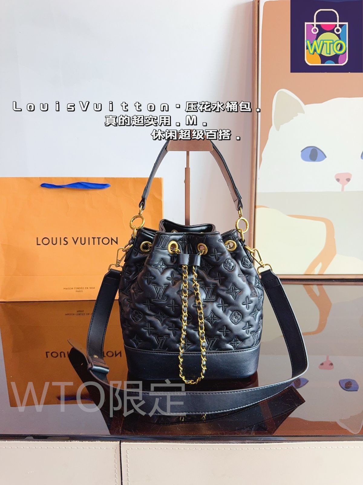 LVエンボスバケツバッグ ハンドバッグバッグ ショルダーバッグ ブリーフケース モップバッグ ショルダーバッグ リュックサック 財布 小銭入れ 手首バッグ ポーチ ナイトバッグ 旅行バッグ 財布-WT0輸入