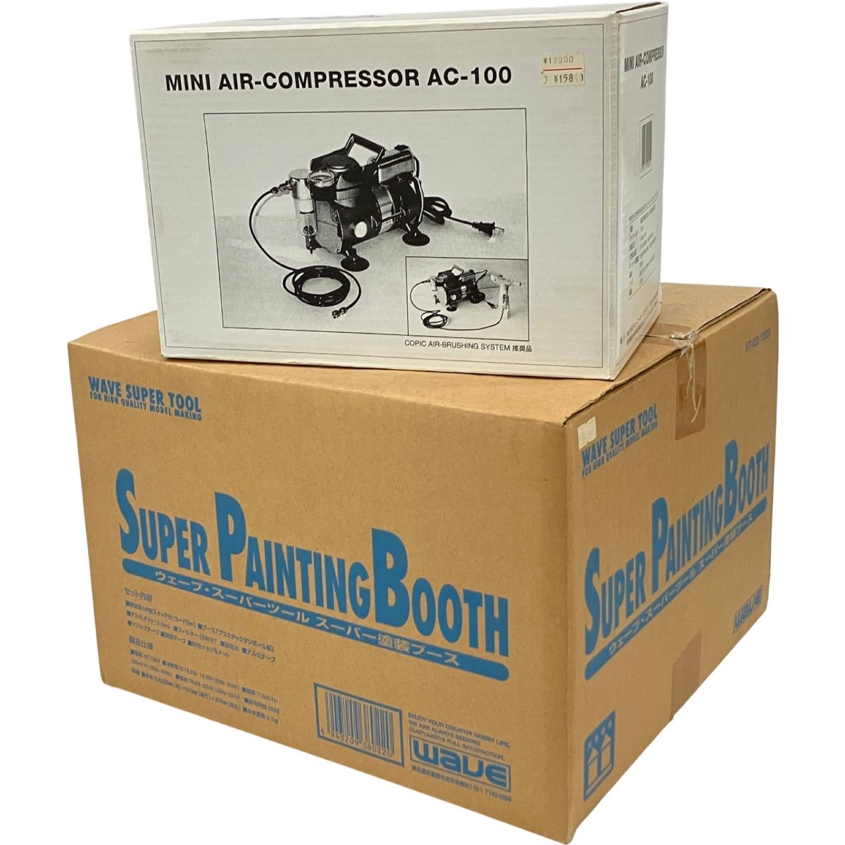 トゥーマーカープロダクツ MINI AIR-COMPRESSOR AC-100 ミニエアーコンプレッサー Super painting booth セット ♥ H10440145