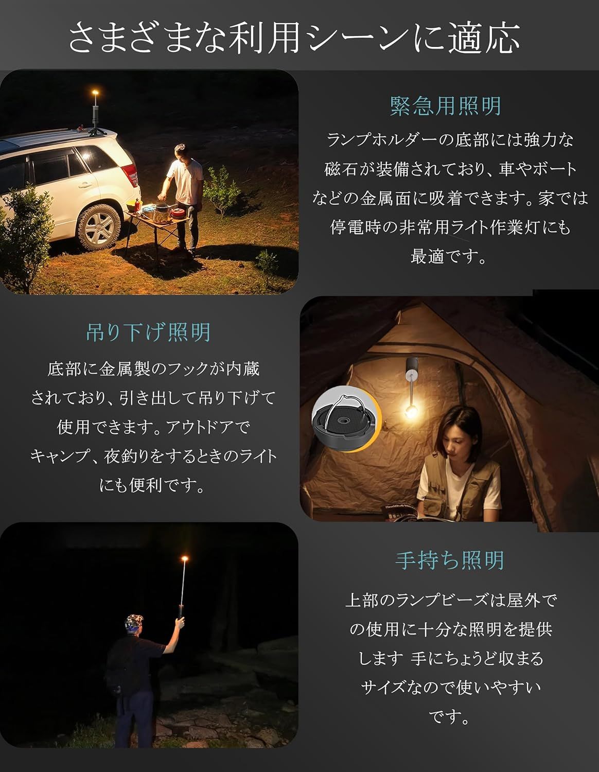 伸縮収納式 持ち運び便利