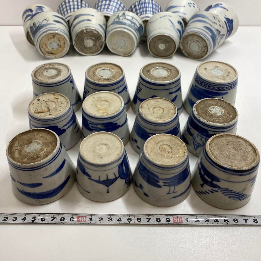 古伊万里 染付蕎麦猪口23客 東Y6-1204② - メルカリ