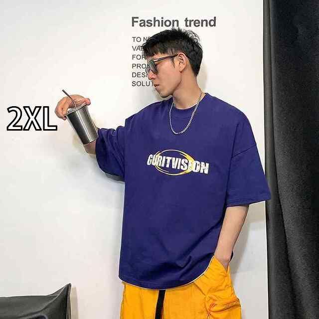 [2XL]秋冬 コーデ メンズ  服 シンプル ファッション オシャレ 大人 かっこいい 大きいサイズ ストリート 紳士服  アメリカン ストリート レター プリント 半袖 T シャツ カジュアル ゆったり 