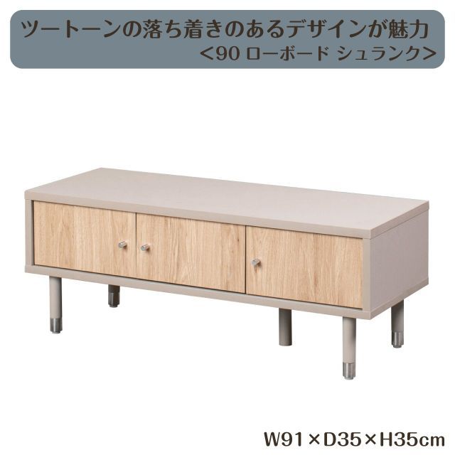 東京都内引取】ニトリ システムベッド デスク チェスト 本棚付き