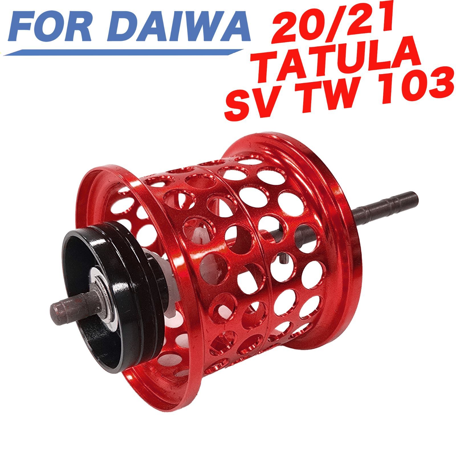 DAIWA - ダイワ ベイトリール ・スプール103 専用です ダイワ ベイトリール ・スプール103 専用です