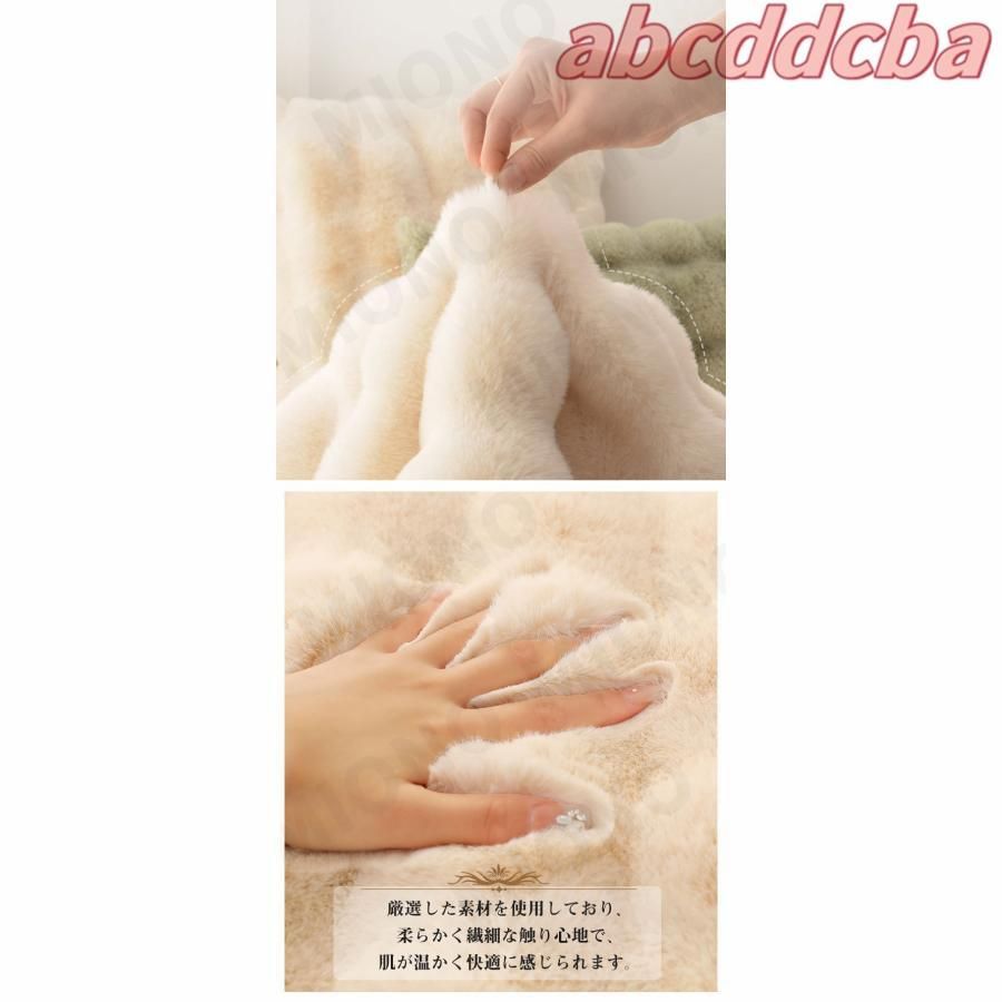 丸洗い ファータッチ