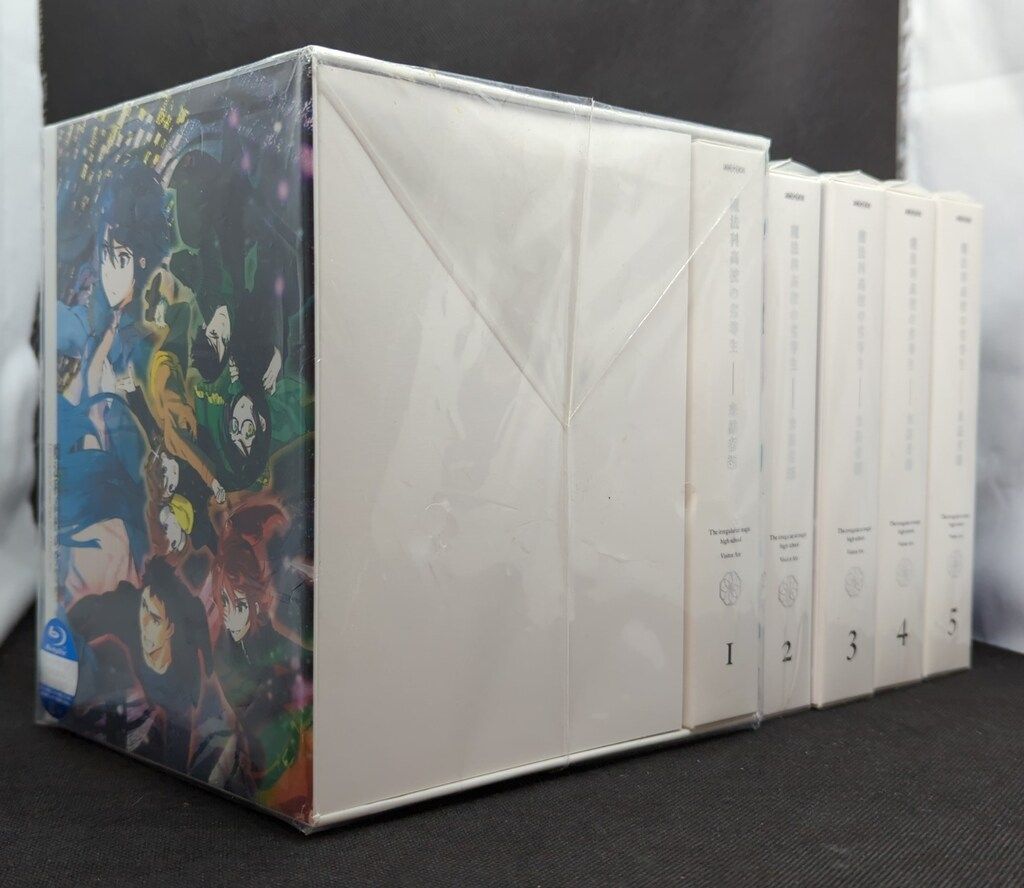 アニメBlu-ray 魔法科高校の劣等生 来訪者編 完全生産 版 全5巻セット