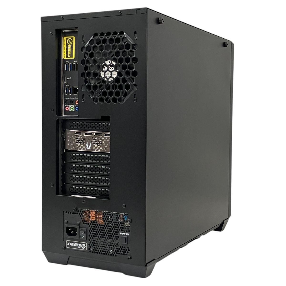PC