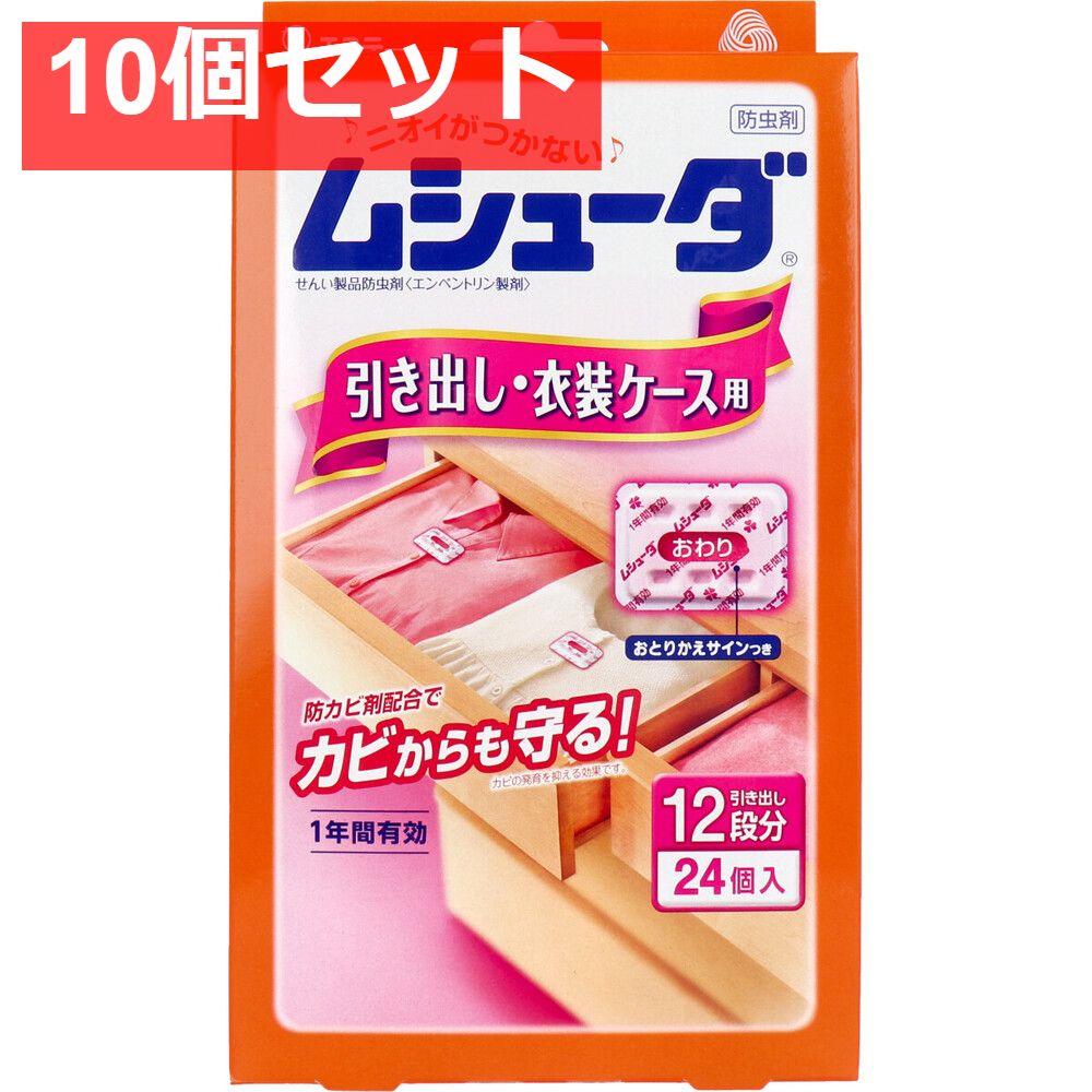 【学研】『基礎からベスト化学Ⅰ　お茶女大名誉教授　冨田功』絶版　東進Dスクール 学研】『MY BEST 基礎からベスト化学Ⅰ お茶の水女子大学名誉